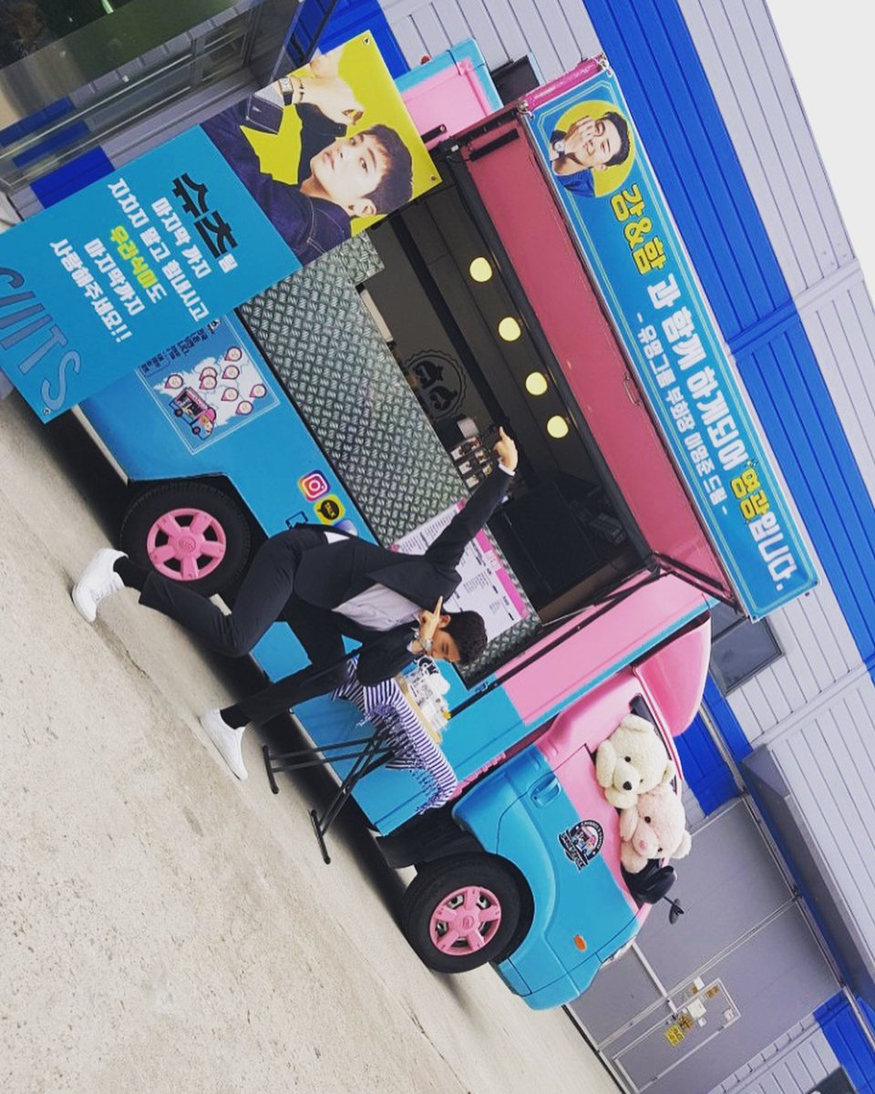 cutiesik's tweet photo. 센스쟁이들... 오고가는 대화가 좋구만.. 160년 우정 응원합니다^^ https://t.co/YRzTSYAxA4 #박형식 #슈츠 #고연우 https://t.co/MPVA4UbjJf