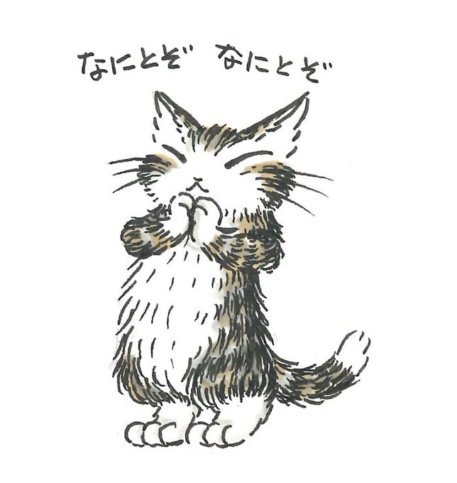 木ノ花美術館のtwitterイラスト検索結果 木ノ花美術館のtwitterイラスト検索結果