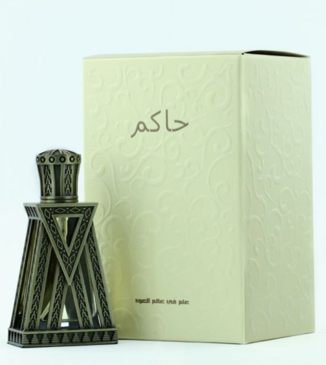 عطر حاكم الماجد للعود