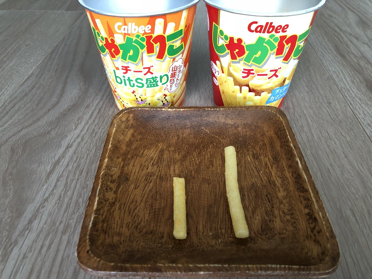Calbee カルビー 公式 ショートで山盛り じゃがりこサラダbits盛り じゃがりこチーズbits盛り じゃがりこbits は小袋の4連商品で サラダのみの販売をしていたのですが 今回初めてカップに入ったんです 通常サイズより短い分 同じカップでも10 多く Calbee カルビー 公式 ショートで山盛り じゃがりこサラダbits盛り じゃがりこチーズbits盛り じゃがりこbits は小袋の4連商品で サラダのみの販売をしていたのですが 今回初めてカップに入ったんです 通常サイズより短い分 同じカップでも10 多く