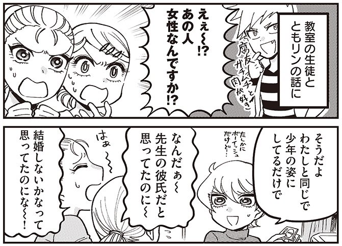 コココミ Cccmtw 18年06月 Page 2 Twilog コココミ Cccmtw 18年06月 Page 2 Twilog