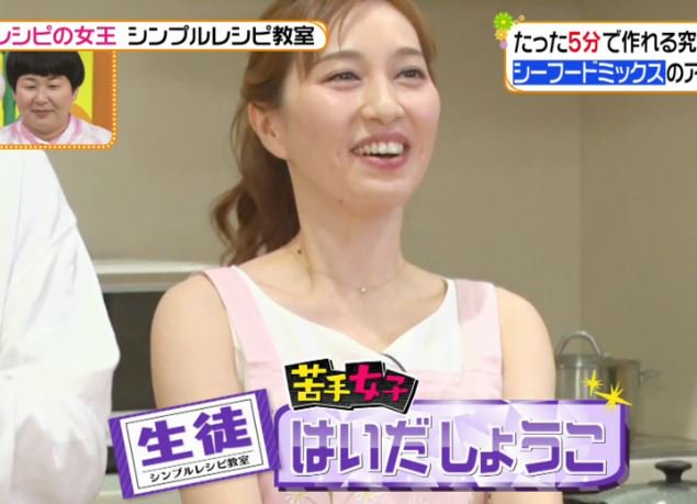 รายการทว 悠 ให แท กแฮช ヒルナンデス 1 ว เคราะห ทว ตเตอร กราฟ ก Whotwi