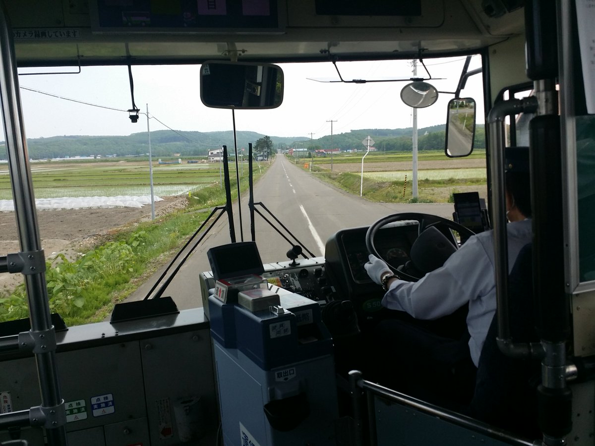 沿岸バス 11 1 ぐるっと北海道割 特急ましけ号再開 على تويتر 画像 道北バス 1番 急行名寄線 旭川駅前 比布 和寒 士別駅前 名寄駅前 に乗車しました 国道40号を中心に走行すると思いきや 小さな集略に立ち寄りつつトラクターが並走する町道や菜の花畑