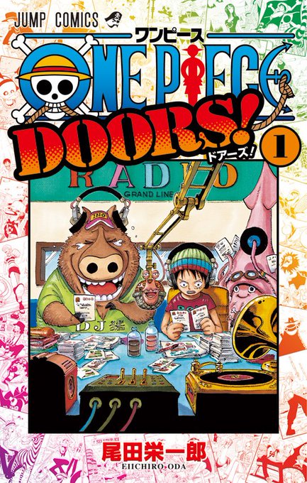 最高のワンピース アニメ 感想 906 最高のアニメ画像 最高のワンピース アニメ 感想 906 最高のアニメ画像