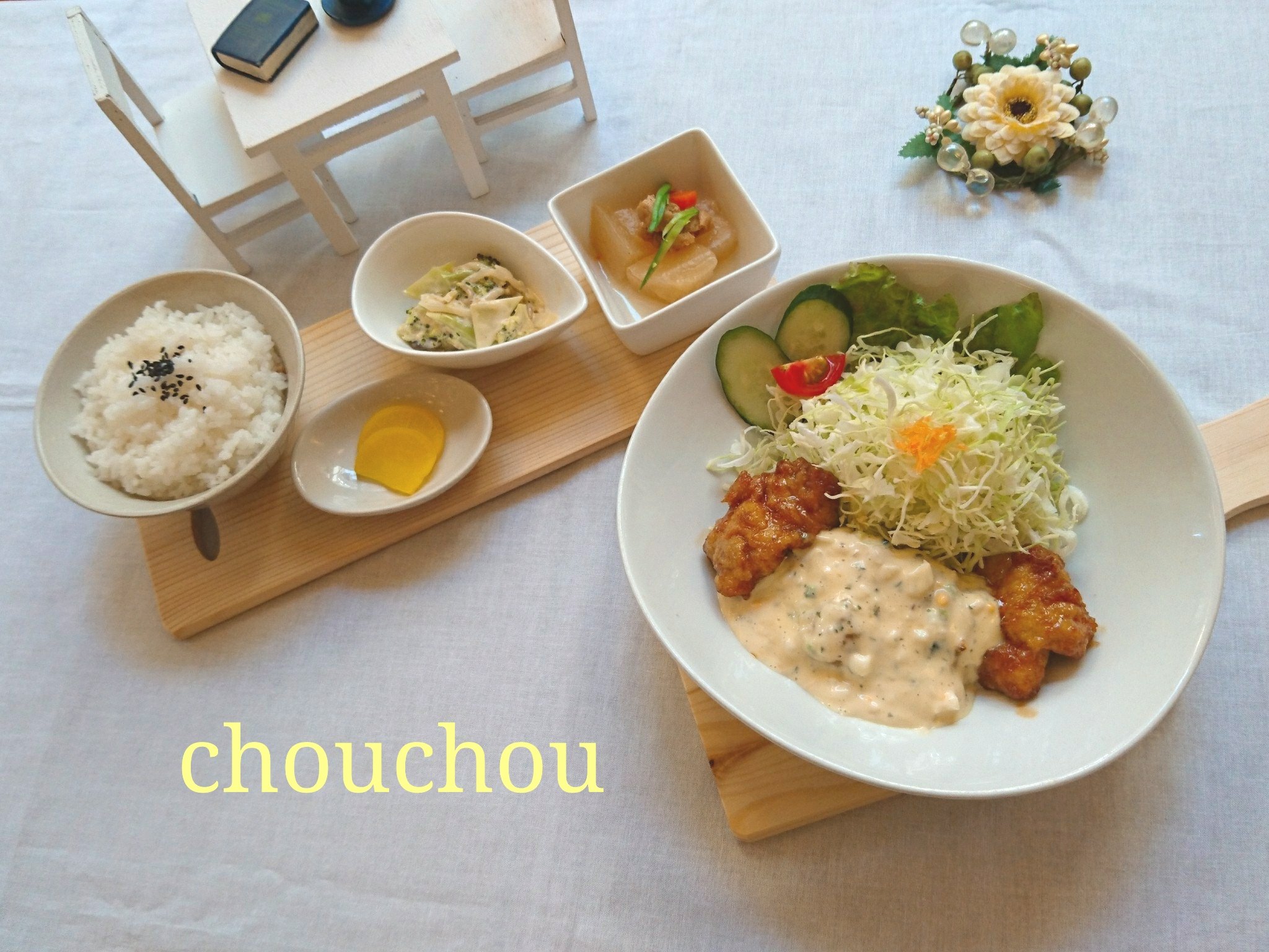 Cafe Chou Chou シュシュのチキン南蛮 一度食べれば また 恋しくなる 美味しい と 恋しい はちょっと似ている 本日もお待ちしておりますっ Chouchou Cafe Sweets Instacafe カフェ巡り 高知カフェ巡り 高知ランチ 高知スイーツ 帯屋