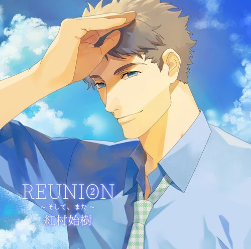 子ノ刻咄 ねのこくばなし Nenokokubanashi Twitter