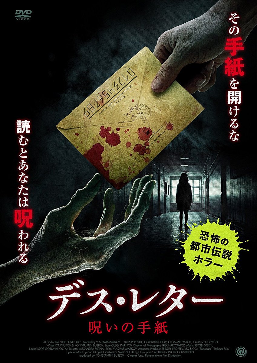 怒りくま ある意味 予想を裏切るラストになるので好みに合わないかもですが 観て損は無いと思うので機会があればぜひ