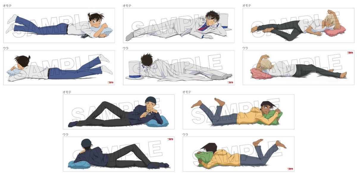 アニメイトオンラインで予約開始！ 名探偵コナン 抱き枕カバー【再販