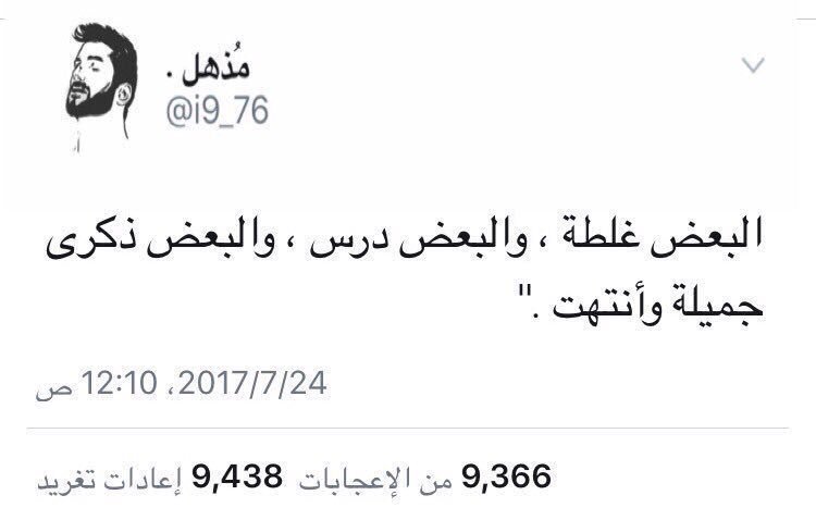 th_58's tweet image. 