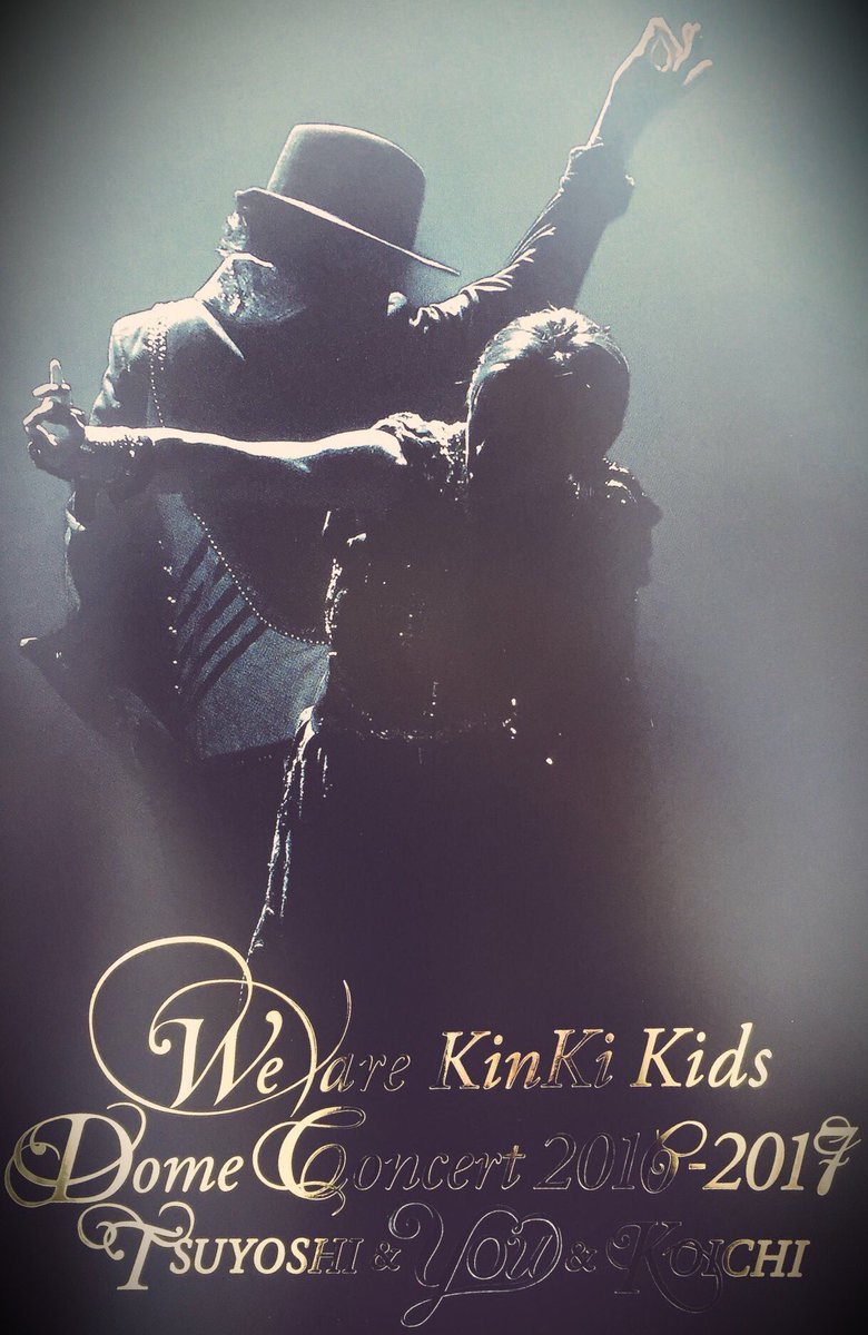 Dolphin Twitter Da ボクの背中には羽があるは パンフの表紙になった このポーズ好き Oaありがとうございましたm M Rn2 Kinkikids ボクの背中には羽がある