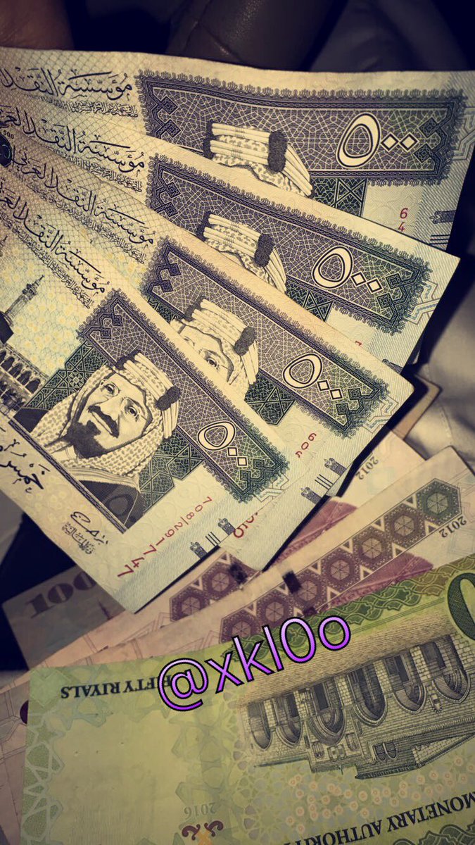 xkl0o's tweet photo. سحب على جايزه ماليه 500 ريال 💸💰💰

#الشروط 1-فولو @xkl0o 

2-رتوووويت لتغريدههه 🔥🔥🎁🎁

#مسابقات_خلد  #رمضان #جوايز_السعوديه19  

السحب بعد 24 ساعه 👌🏻 https://t.co/3viyQ28f7n