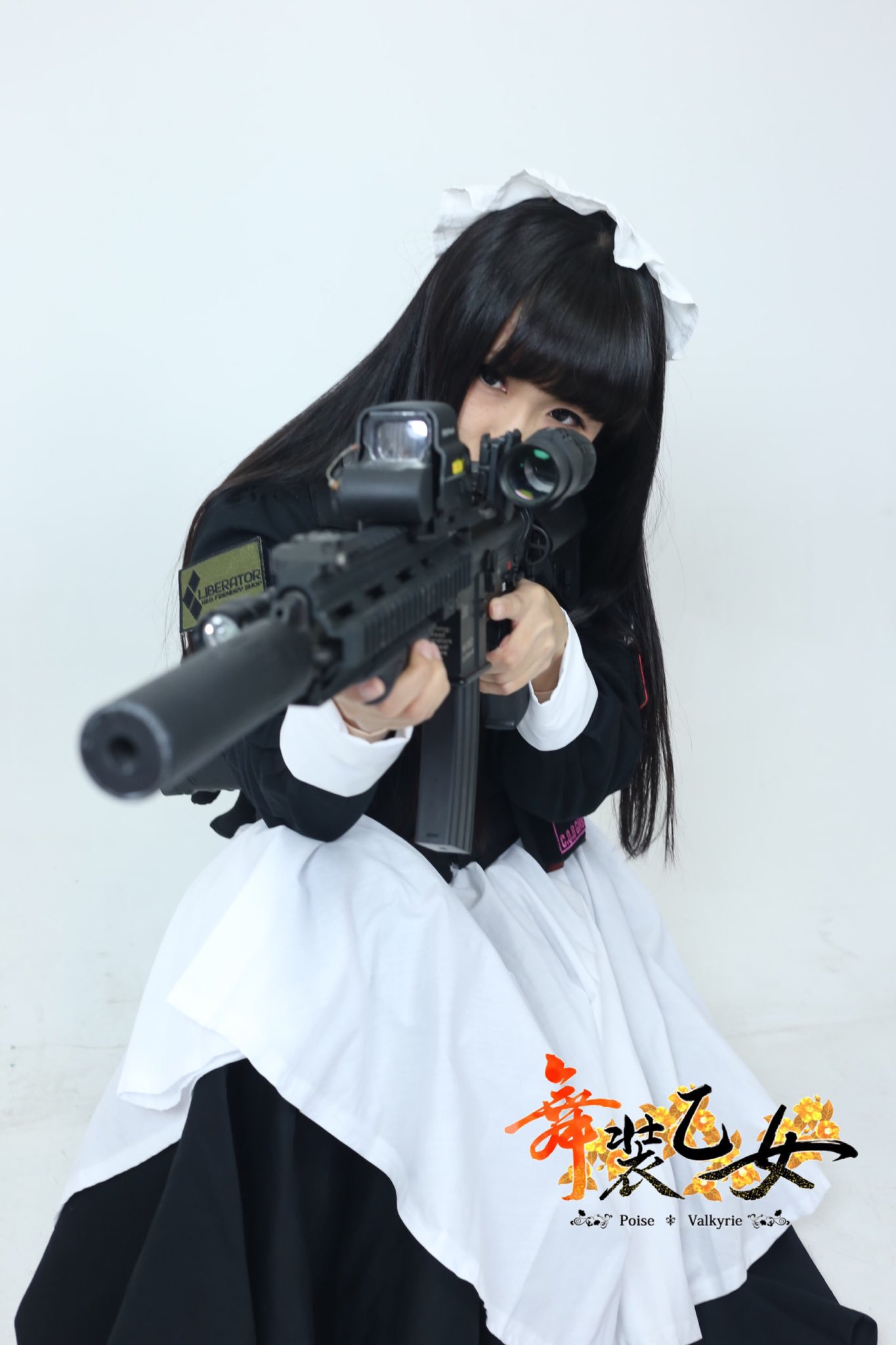 舞装乙女 関西発 戦うメイドさん イベント案件無 Twt Al Twitter 銃を構えるかっこいい女性が出る映画 舞装乙女 あw映画化はまだでしたw ๑ Gt ๑ ﾃﾍﾍﾟﾛ T Co Xir2rluuyg Twitter