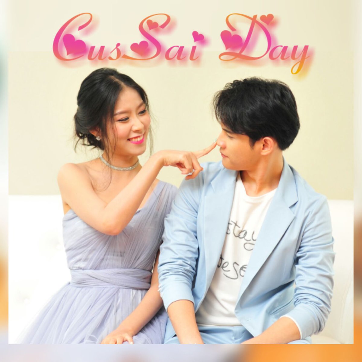 Waraporn2513tid's tweet image. ขอให้วันนี้และวันต่อๆไปเป็นวันดีๆของพี่ตัวใหญ่และน้องตัวเล็กนะคะ

#HBD25thFocus 
#เชื่อฟังน้องนะคะคนดี @focus_kittikun
#โฟกัสพลอยใส