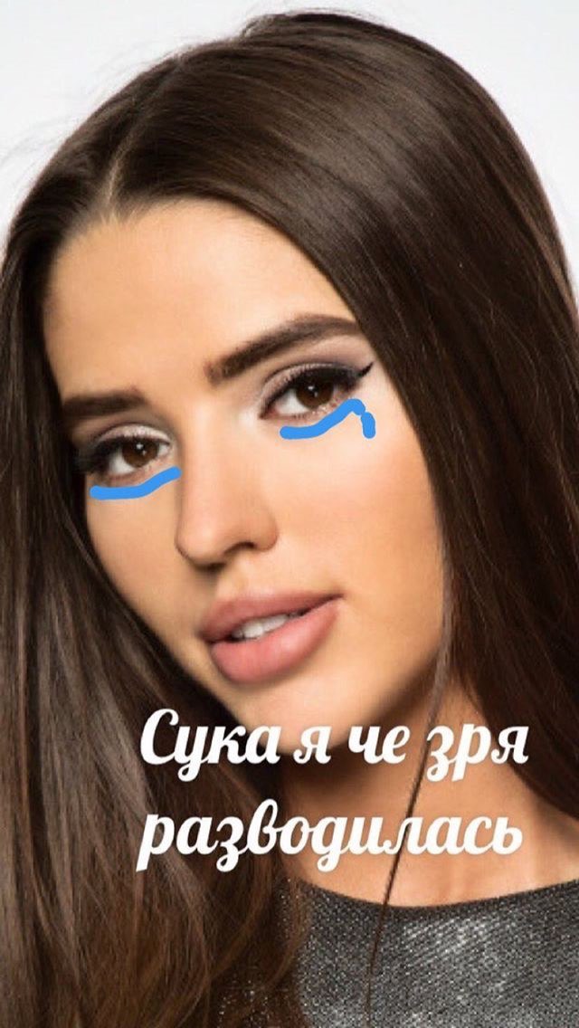kill_____kill's tweet photo. почему я так ору https://t.co/bOaKezSiVb