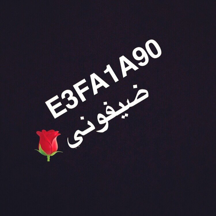 ولد جيزان (@ltomnfvoxplqlte) on Twitter photo 