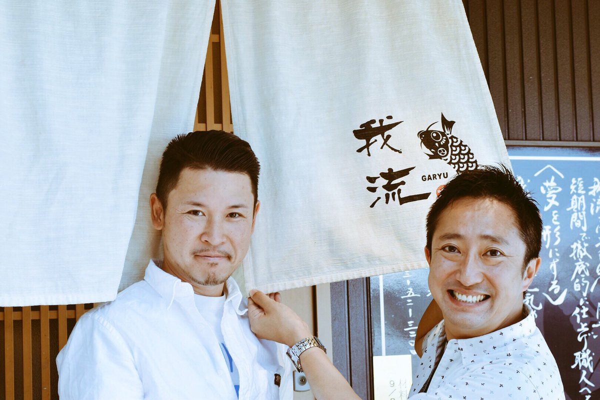 沢朋宏 Twitter Search Twitter