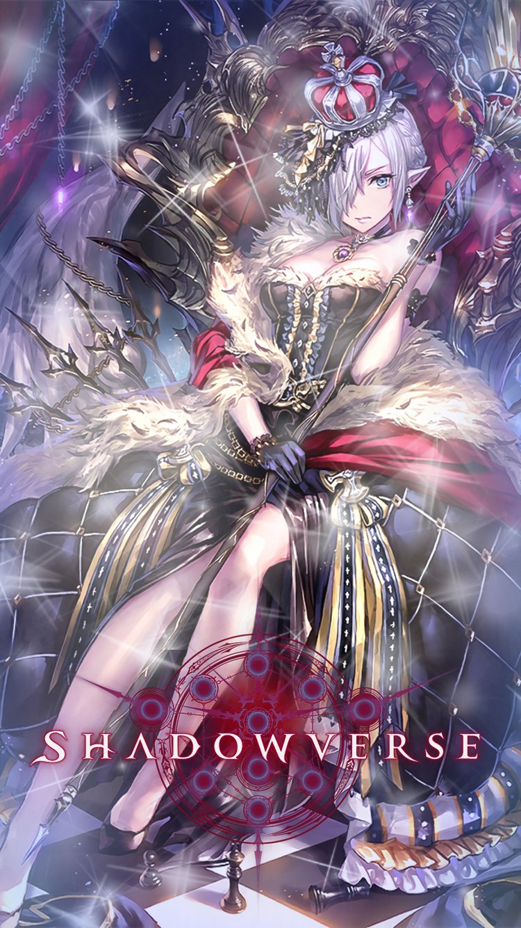 Ray 3 ヽ 加工リクエスト 黒の女王 マグナス携帯壁紙 保存 使用はフォロー イイネ Rtをお願いします 励みになるので使用の報告をして下さい O ｪ ｪ O ﾈ 全作品 T Co Uetnsh8jzl シャドウバース シャドバ 壁紙 画像加工 m