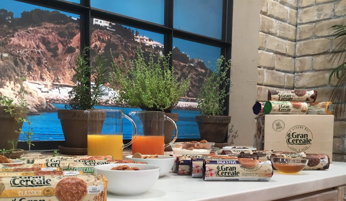 Κάντε retweet και 2 τυχεροί κερδίζουν προϊόντα GRAN CEREALE!!!