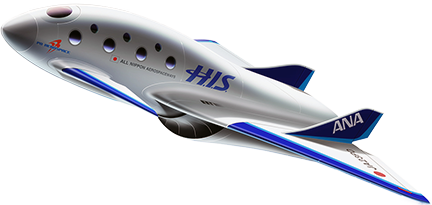 TKriening's tweet photo. Japanese Spaceplane Startup PD Aerospace Raises U.S.$4.78mn In Funds #SpaceWatchGL #AllNipponAirlines #ANA #ANAHoldings #EarthObservation #HumanSpaceflight #Japan #Nagoya #NearSpace #NewSpace #NewSpaceEconomy #PDAerospace #ResponsiveLaunch #ShujiOgawa https://t.co/0n9hTmHX5Z https://t.co/7YxuRmrF5K