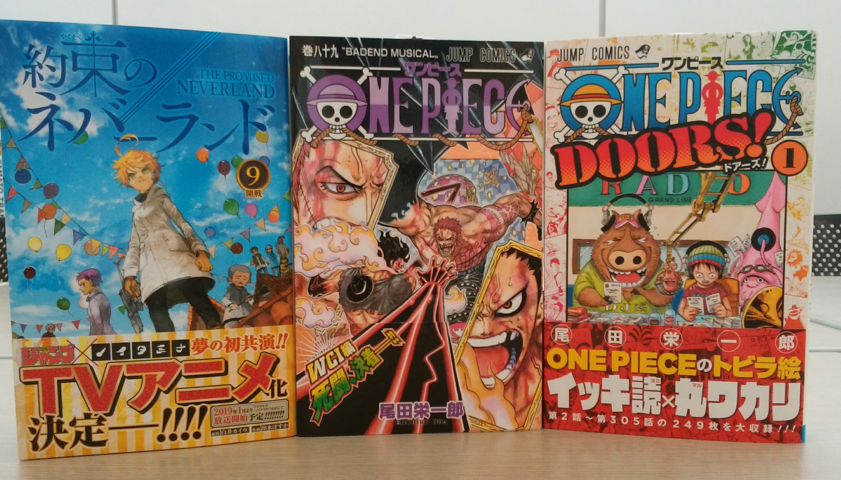 טוויטר 少年ジャンプ編集部 בטוויטר 本日より少年ジャンプコミックス発売 ｔｖアニメ化作品や不動の人気を誇る名作がズラリ ぜひ ご一読を よろしくお願いいたします T Co 6s2bm9mzy6