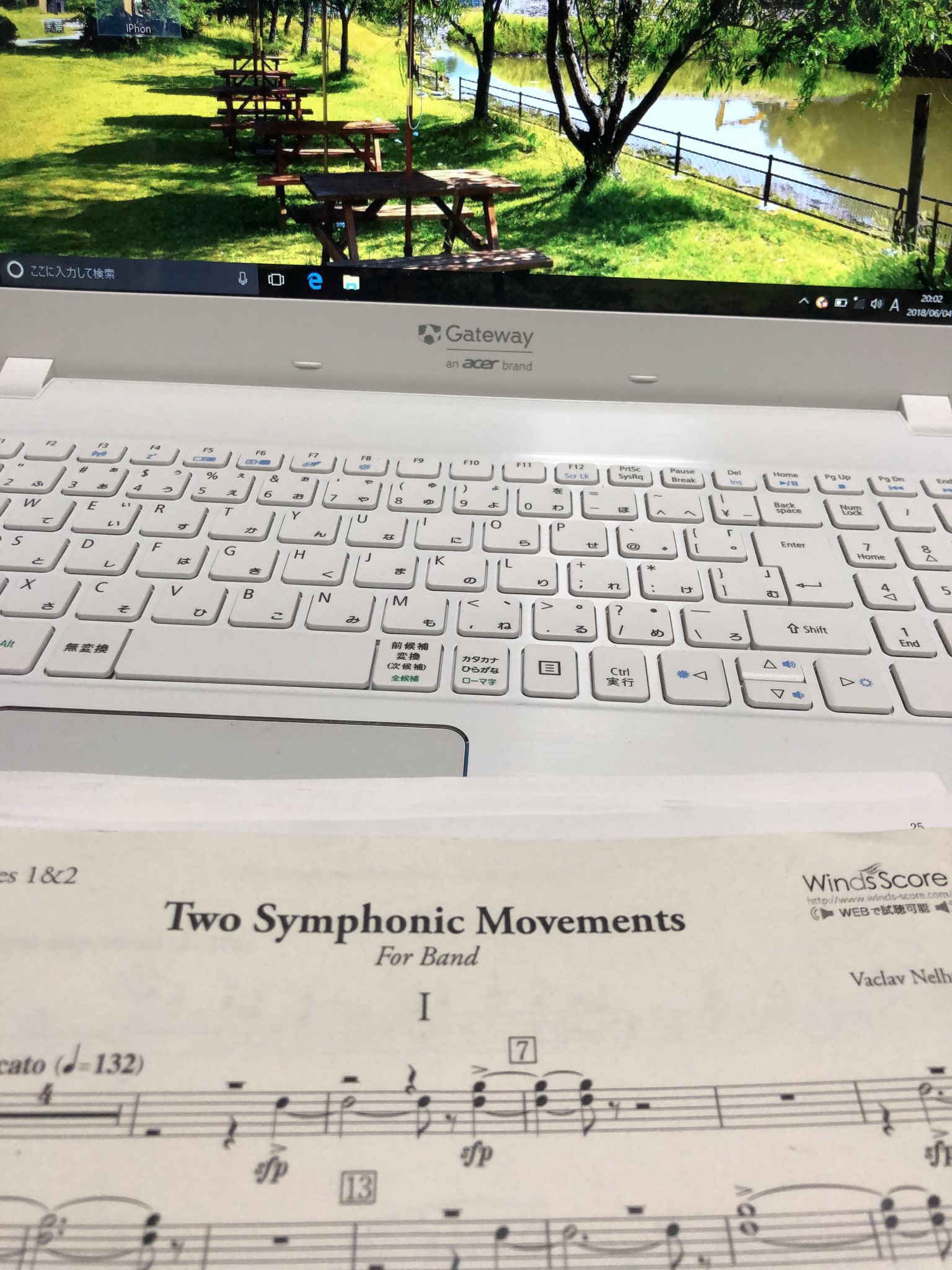 二つの交響的断章 Twitter Search Twitter