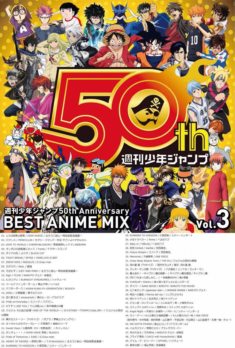 DJシーザー on X: 
