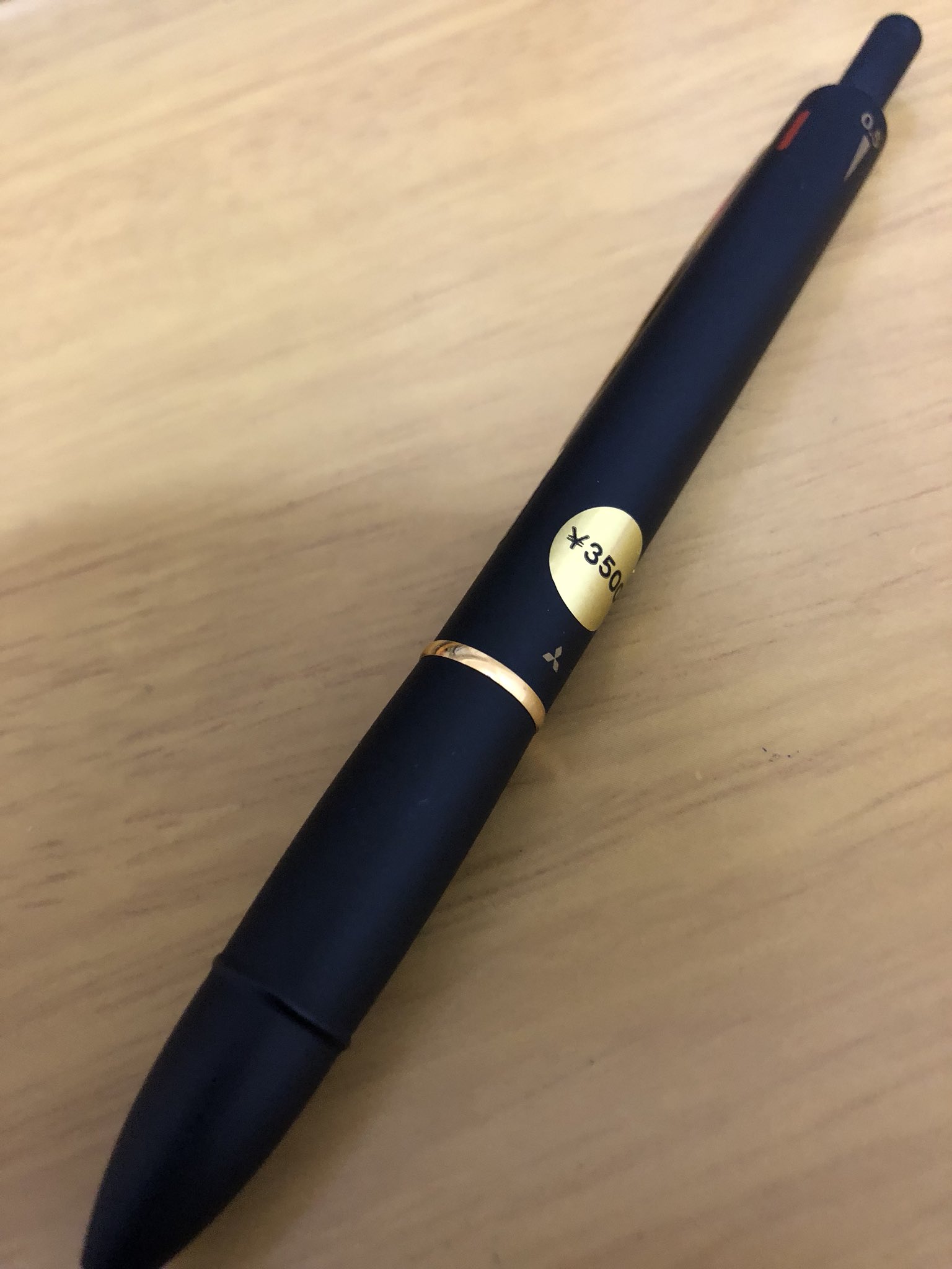 Geha ゲーハ c4l 4色ボールペン スケルトン 廃番 廃盤 振り子 【公式通販】