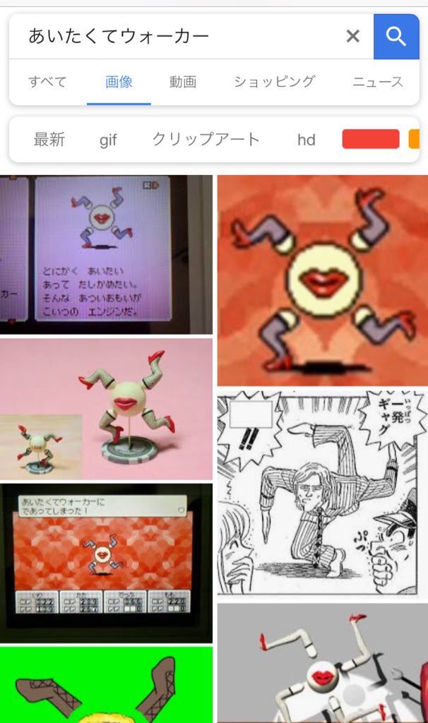 糸井 重里 画家なんだけど デザインまでうますぎる
