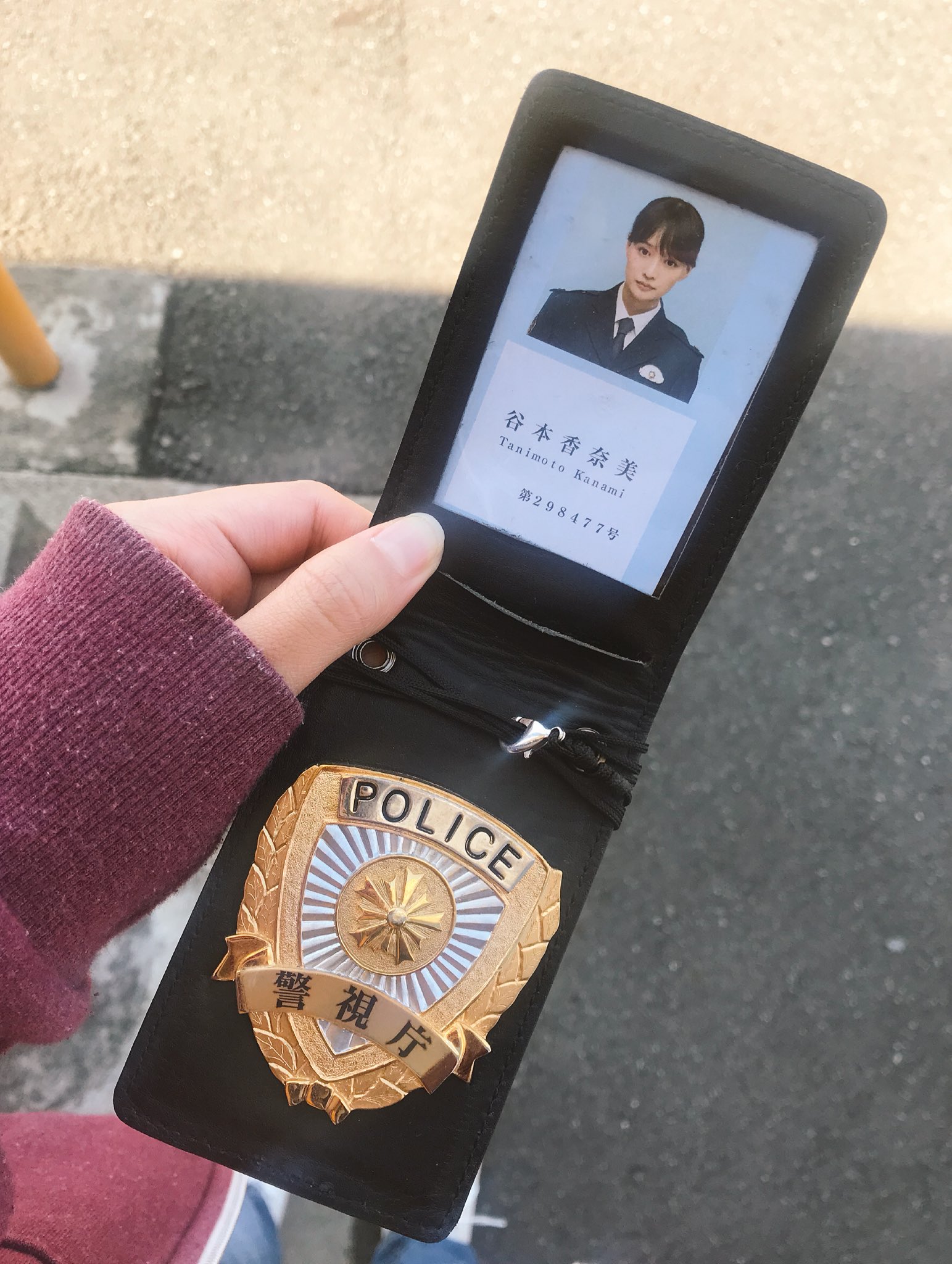 鷹山刑事写真警察手帳。