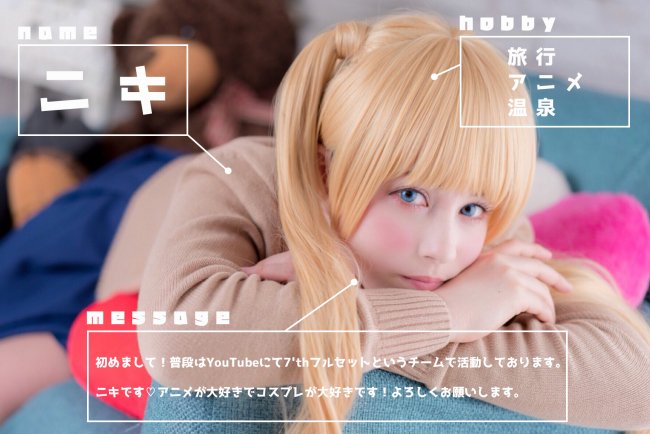 Pr Times クリエイターにスマホで簡単に投げ銭ができる 暗号通貨 サブカルチャー の次世代リアルイベント開催 T Co Kkcgmsoenn Prtimes Jp