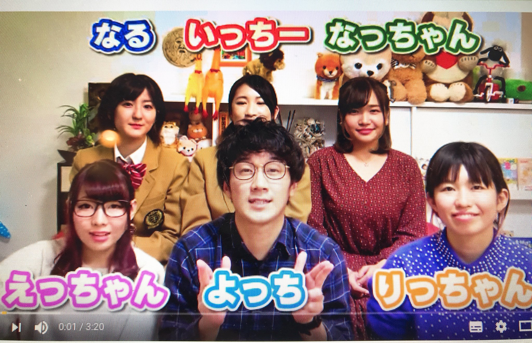 よっち ボンボンtv 僕の悩みは あっちそっちよっちです っと自己紹介した後 みんなの自己紹介が終わるまで どんな顔して待っていればいいのか 未だに分かりません T Co Keaobn2ti7 Twitter