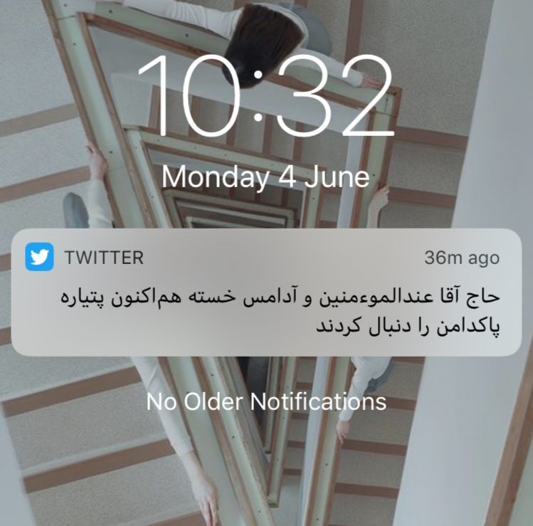 Mocha tweet media