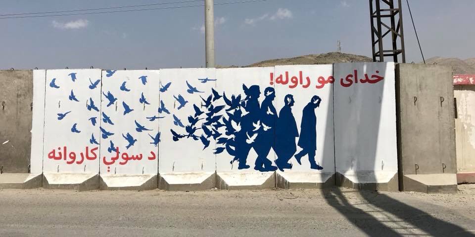 خدای مو راوله! 
#HelmandPeaceMarch #HelmandPeaceMarch2Kabul @ArtLordsWorld