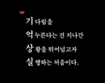 김규영 (@bsbbs_chun) on Twitter photo 