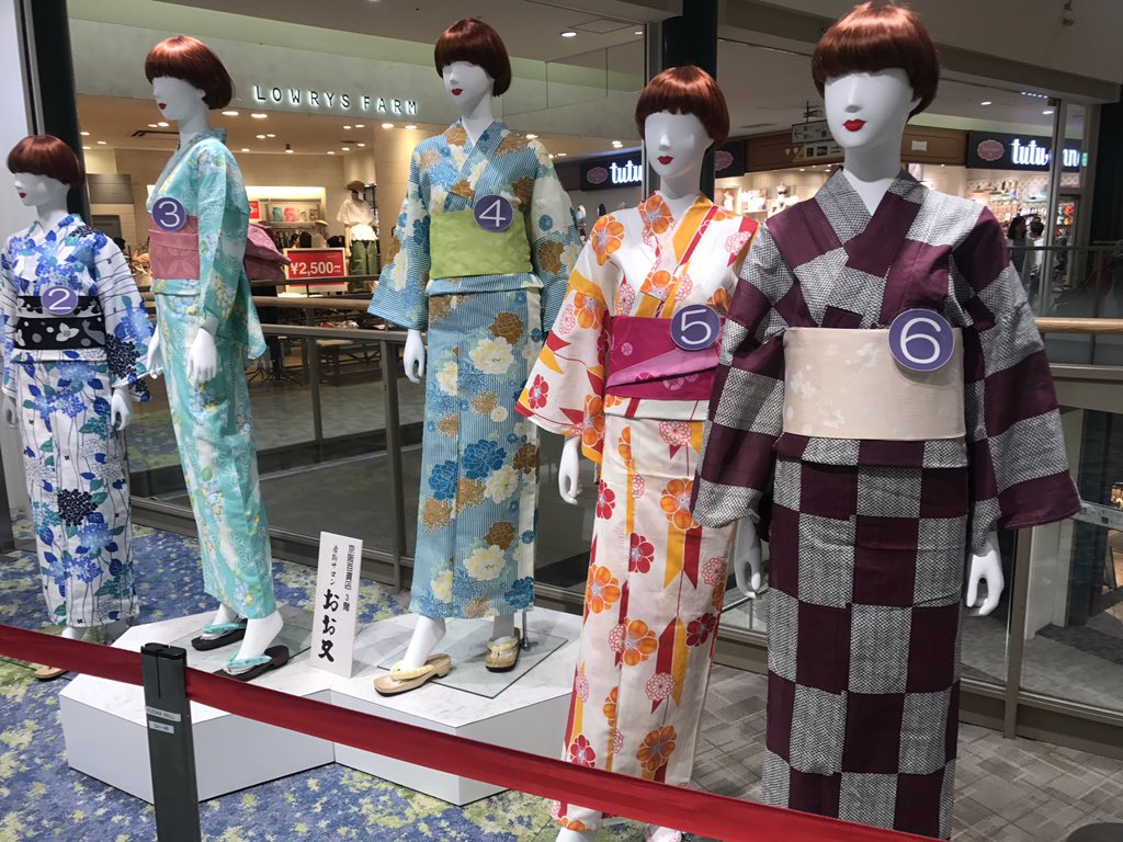 くずはモール Kuzuha Mall 本館ミドリノモール2f ローリーズファーム横で 花火大会 夏祭りスケジュール 浴衣人気コンテスト 展示中です 夏