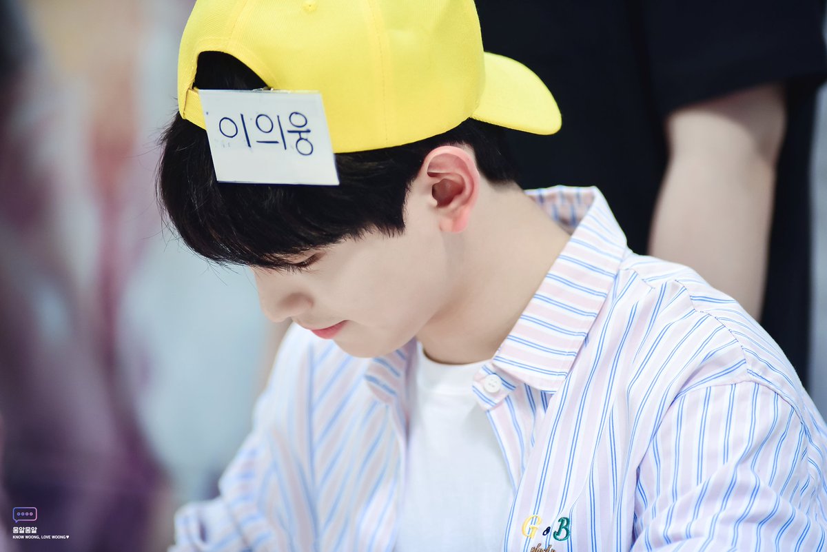2uiwoong's tweet photo. 여유가 넘치는 최후의 1인💖 https://t.co/8M484WVr7l