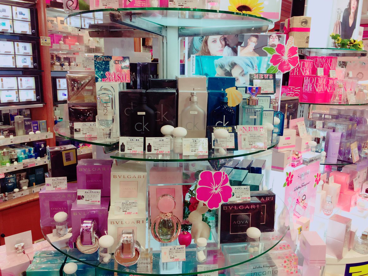 メッセンジャー 曲がった キャンパス ナカヌキヤ 香水 Univ25 Jp