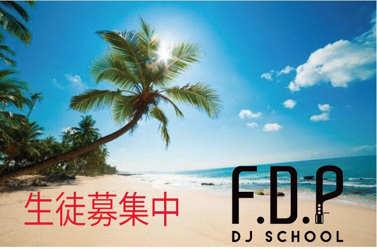djschool_nara's tweet photo. #kidsdj #family #dj #startdj #習い事 #春のキャンペーン #ぱ〜ぷる #djschool #music #event #followforfollow #follow4follow #followme #Instagood #workshop #djlife #turntables #like4like #instagram #dance #enjoy #拡散希望 #趣味 #関西 #奈良 #nara #大和八木 #音楽教室 https://t.co/pTjUHX6Bt8