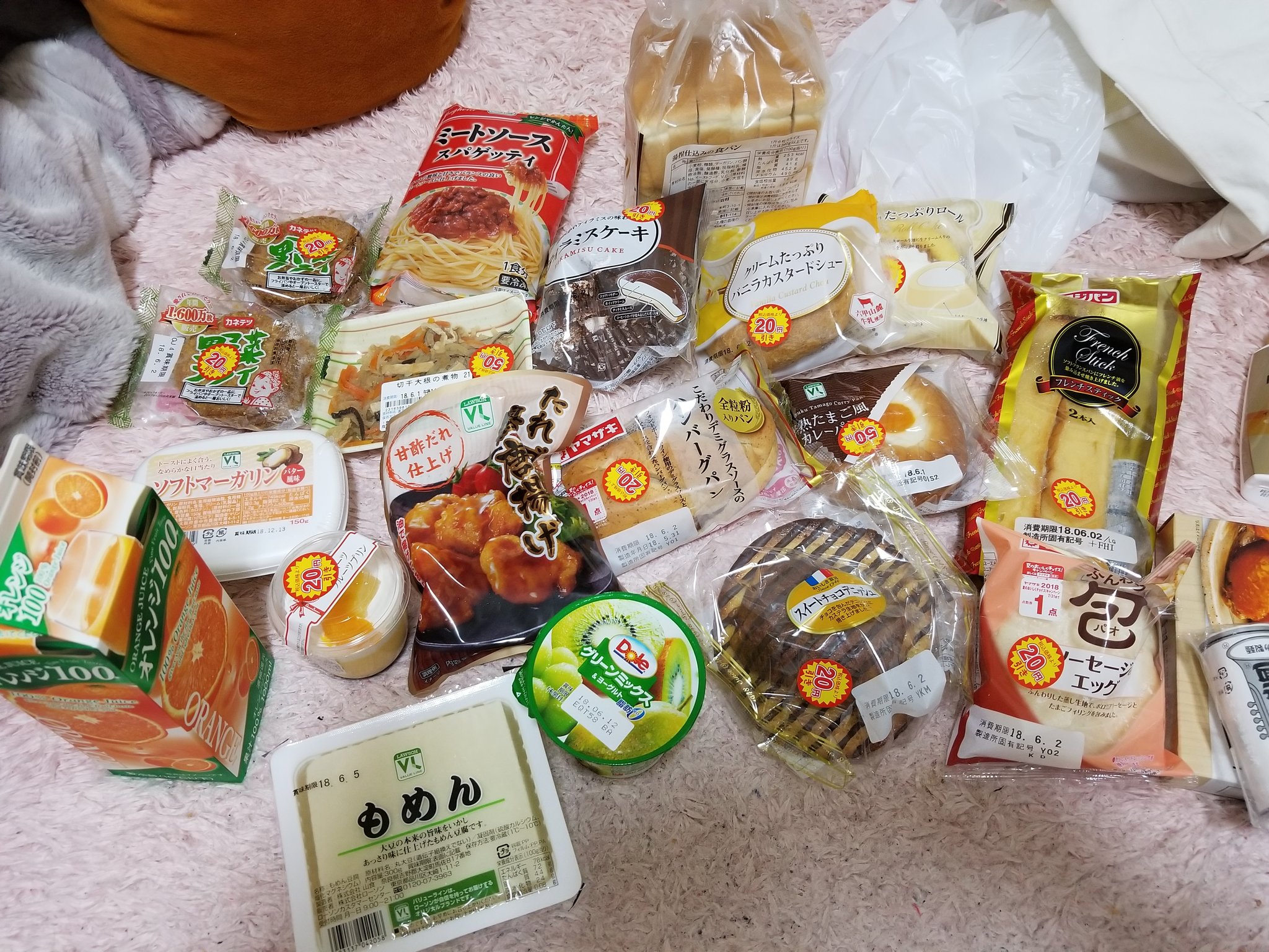 りんごあめ 過食嘔吐 Twitterren 摂食障害がメンヘラって昨日気づきました Nwn 一昨日と昨日ののっけます メンヘラ 摂食障害 過食嘔吐 過食症 拒食症