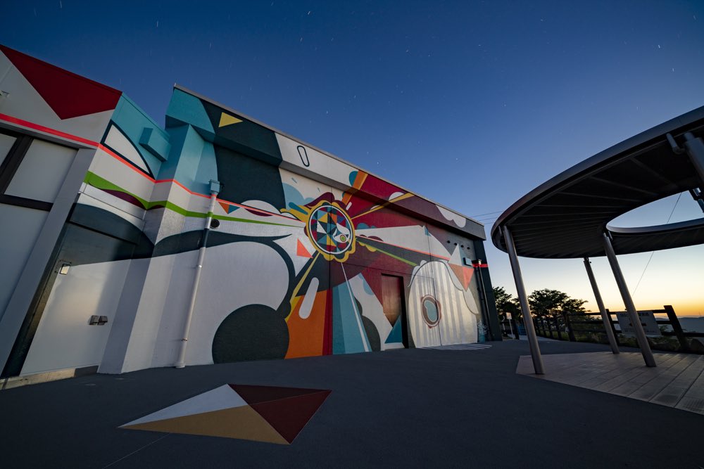 [ ARCHIVES ] PROJECT NO. THA016 : SUIKO / Okayama Astronomical Museum / 2018

去る3月、<a href="/suiko/">suiko</a> が <a href="/tha_japan/">THA</a> 完全バックアップの元、岡山天文博物館外壁にペイント💫

Photo by Ittoku Kawasaki

#SUIKO #THA #GraffitiMural #OkayamaAstronomicalMuseum #岡山天文博物館 #Asakuchi #浅口市