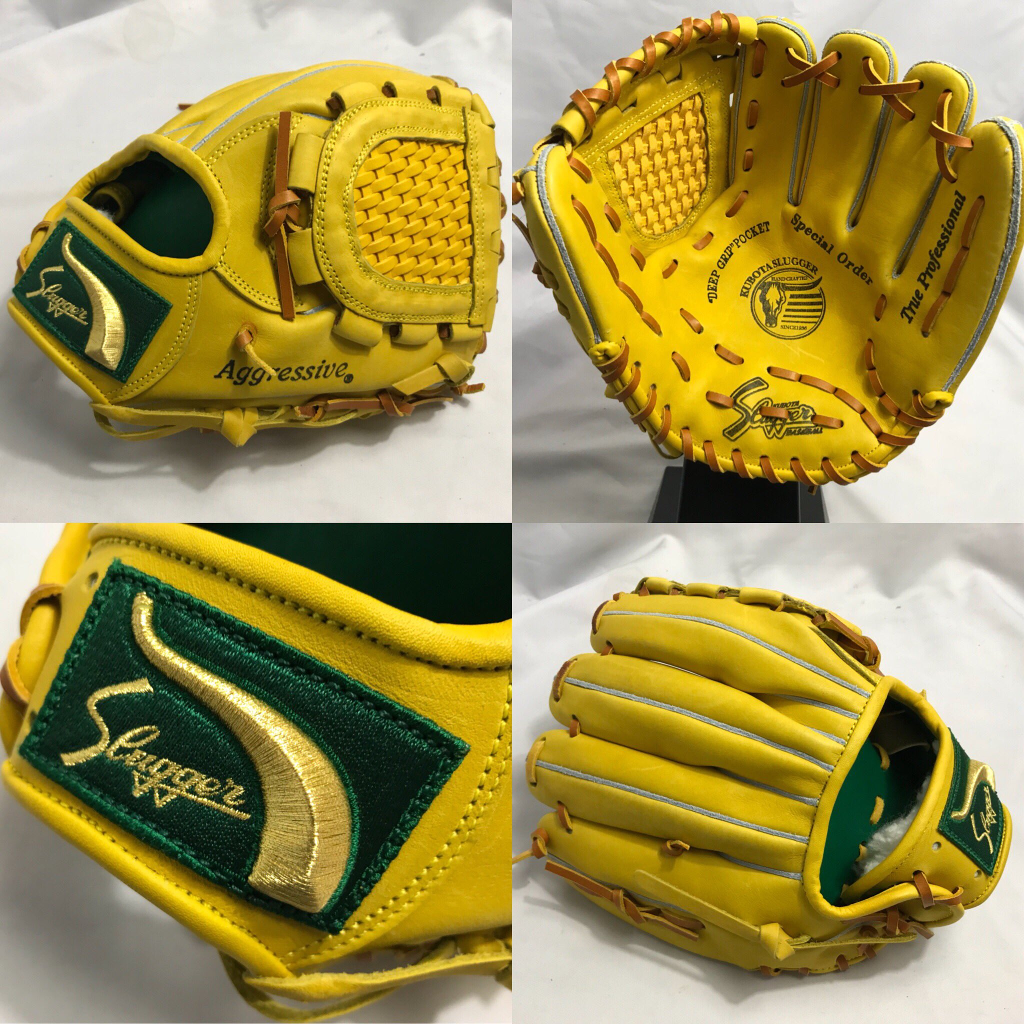 久保田スラッガー　軟式オーダー　多分23MS 楽天市場】野球 ソフトボール 【当店オリジナル♪】久保田
