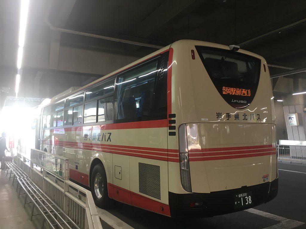 ヨーデル号 盛岡発 弘前行の高速バスに乗ってみた ドットコラム