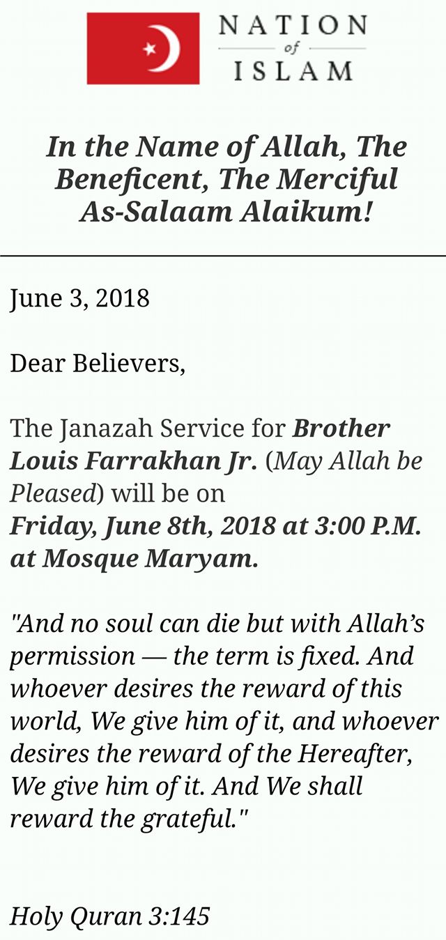 Inna Lillahi Wa Inna Ilayhi Raji Un Deutsch