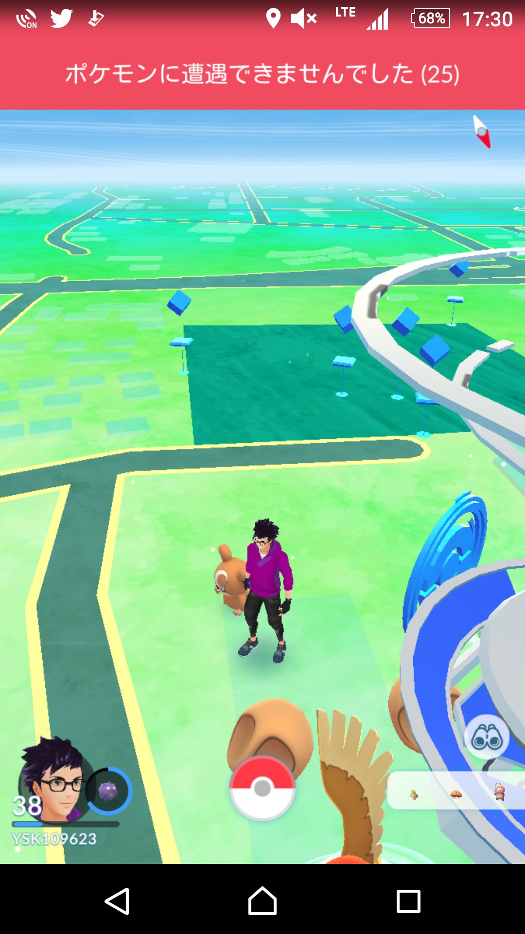 ポケモンgo攻略 Gamewith 最近のアップデートでエラーコードがより具体的に表示されるようになりましたね 現在エラーコードの情報は収集中ですが こんなエラーコードあったよ とかがあればスクショ付で教えていただけると嬉しいです O ポケモン