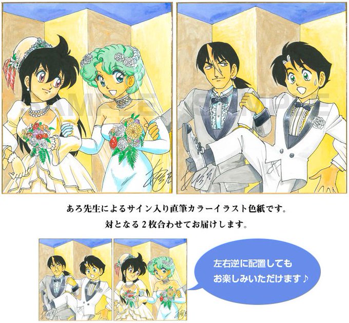 Fundiy Store公式 Fundiy Store 18年06月 Page 2 Twilog