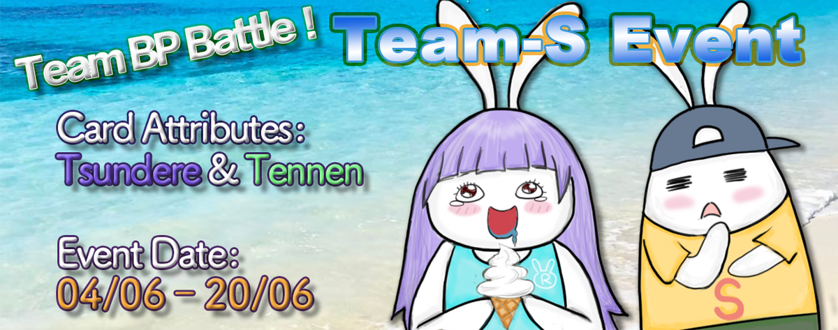 resocapp's tweet photo. The Latest【RESOCARD Team-S Event】is launched!
Highlight: A real RESOCARD pack will be given out for the first three winners. (For the Champion, one Advanced card is guaranteed in the card pack)

#RESOCARD #RESOC #RESOCARD指定組合隊伍活動 https://t.co/8hopYdYgIS