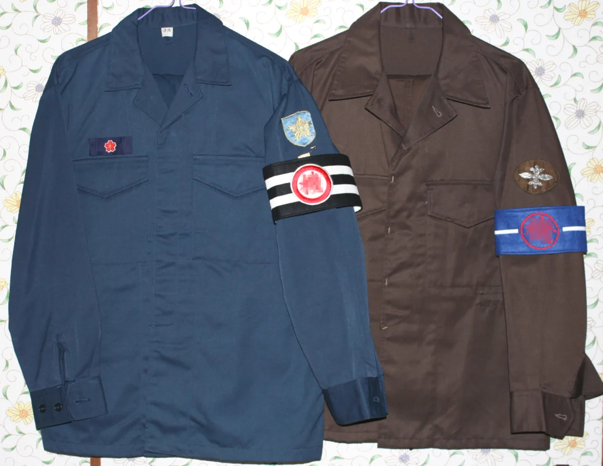 g*r様 国鉄　鉄道公安機動隊　チョッキ De1cNvbVMAABYbP?format=webp&