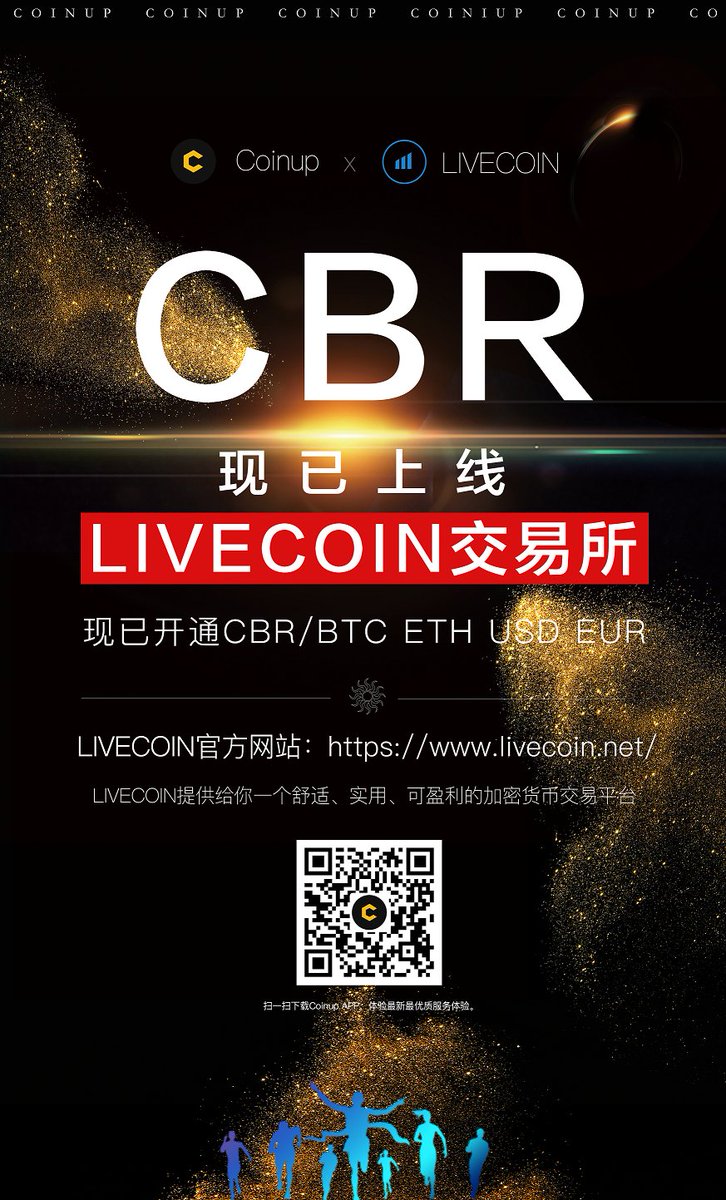CoinUp tweet media