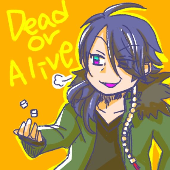 ひぷ だいすくん 