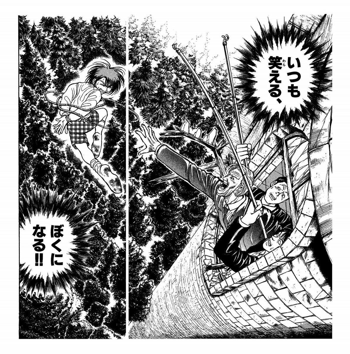 からくりサーカス アニメ公式アカウントによる 原作名場面紹介 機械仕掛けの名言振り返り企画 Togetter からくりサーカス アニメ公式アカウントによる 原作名場面紹介 機械仕掛けの名言振り返り企画 Togetter
